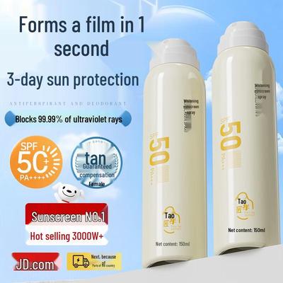 Отбеливающий солнцезащитный спрей Taomijiang SPF50+