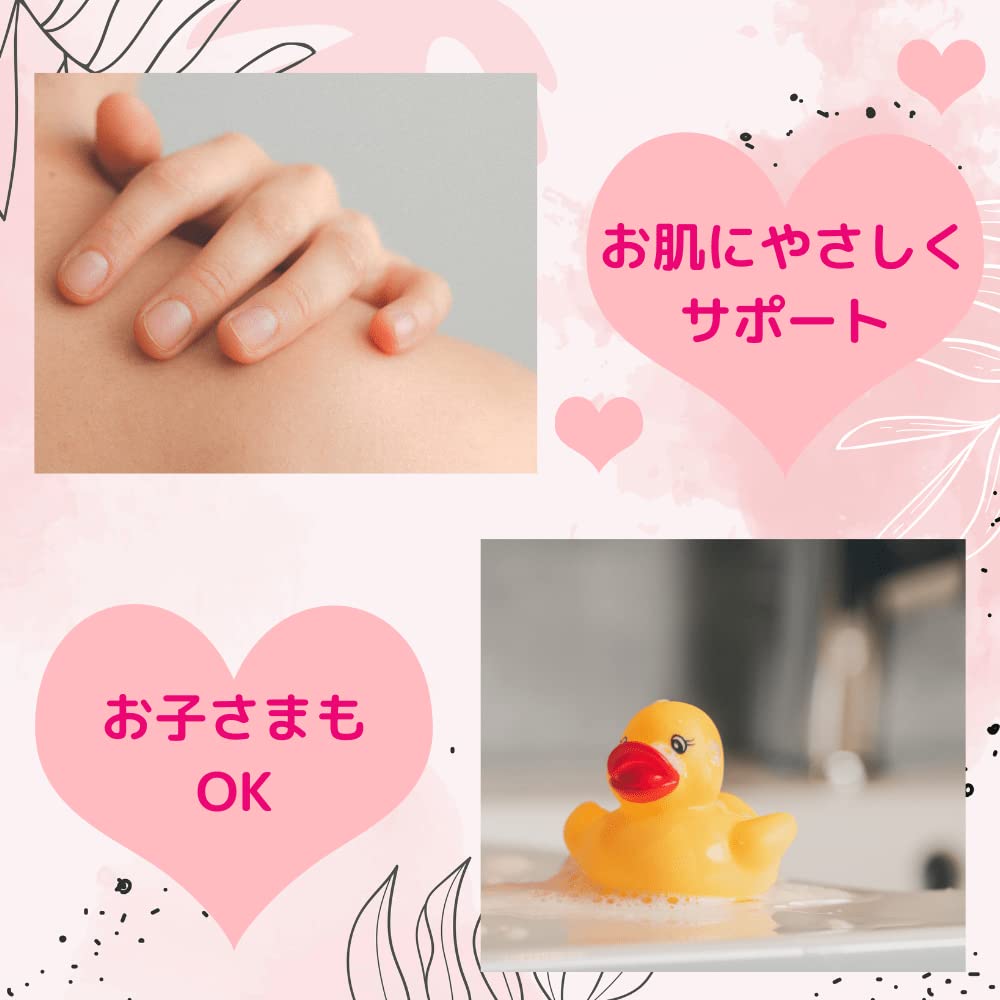 Bihada Kaden Увлажняющая пена для ванны 100 г порошок, с магнием, без добавок, без ароматизаторов,