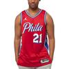 Jordan Philadelphia 76ers Statement Edition Men's Jordan Dri-FIT Nba Swingman Jersey DO9539-658