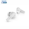 Беспроводные наушники-вкладыши Philips TAT3559 с активным шумоподавлением
