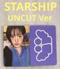 [USED] KiiiKiii UNCUT GEM STARSHIP UNCUT Sui