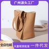 Wandering Bag Women's Large-capacity Shoulder Bag Niche Soft Cowhide Light Luxury Messenger High-end Bag Women's Genuine Leather Bucket Bag
