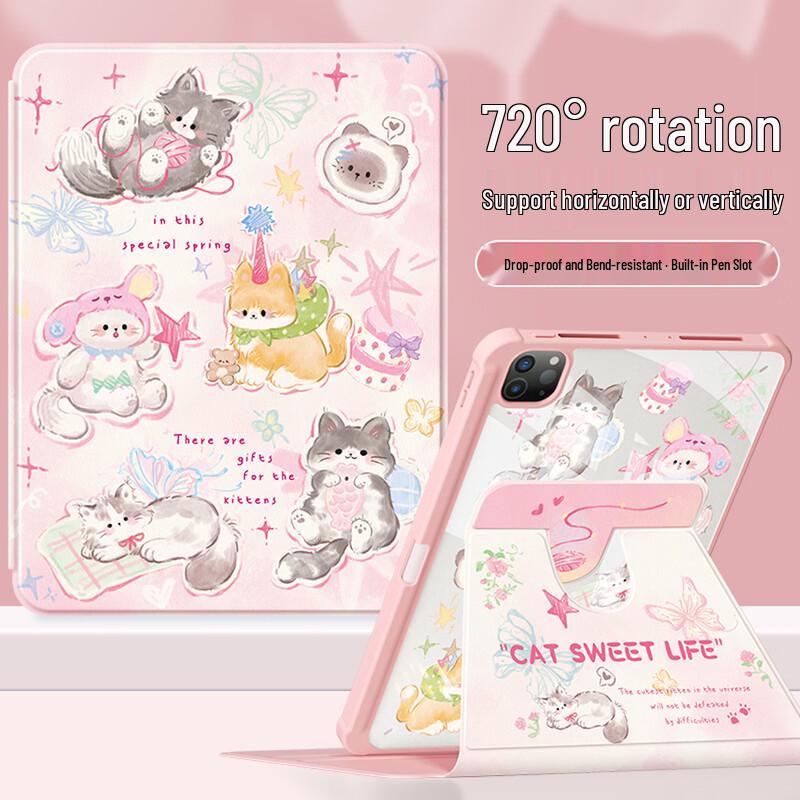 QBOSS Cute Pink Cat Rotating Stand iPad Case