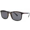 Prada Linea Rossa Ps01ts Lifestyle Polarized U61144 Men Sunglasses