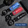 PWBLX1 Car Suede Leather Keychain with Logo Keyring Pendant For STELVIO Giulia 159 Giulietta 147 Mito 156 MTO Car Accessorie