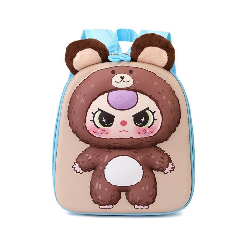 Three Bear Baby Fox Elephant Rabbit Animal Ear Backpack Waterproof Schoolbag