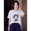 Basic House Women's Printed Short Sleeve T-Shirt