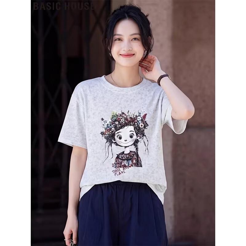Basic House Women's Printed Short Sleeve T-Shirt