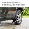 Насадка для полива Takagi G1135BK Cyclone Washer для обычного шланга, для мойки автомобиля, чистящая струйная насадка