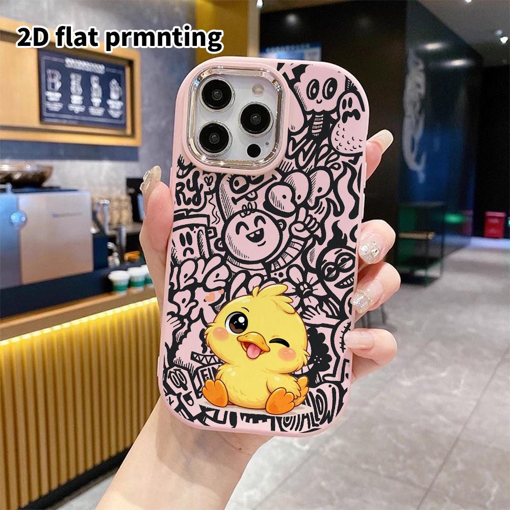 Phone Case: 2D flat design suitable for iPhone 18 17 16 15 14 13 Pro, couple style, cute little yellow duck, Christmas and Halloween gift