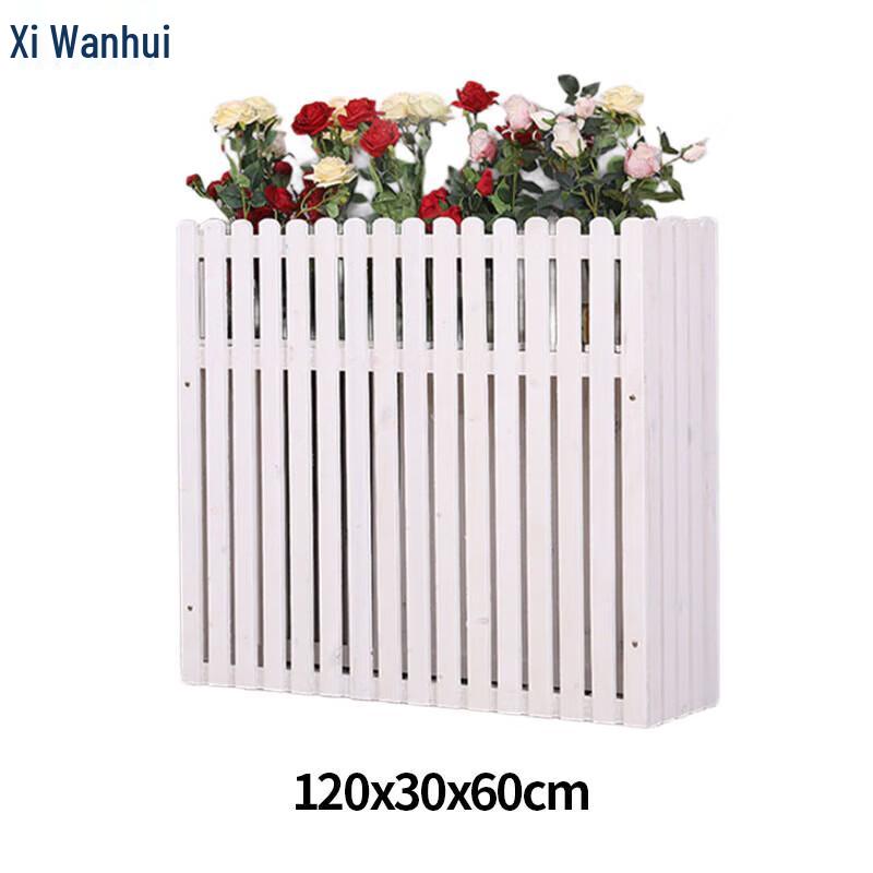 Xiwanhui Outdoor Anti-Corrosive Wooden Partition Flower Box