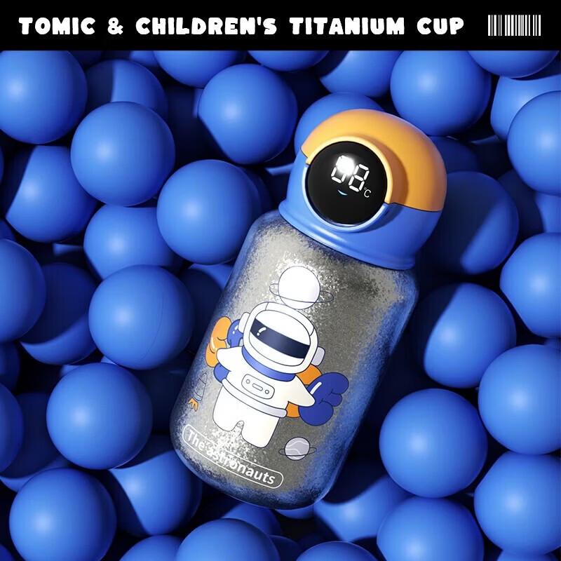 Термо-кружка с трубочкой TOMIC для детей из чистого титана