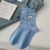 Женские весенне-осенние милые полосатые бесшовные носки-гольфы из чистого хлопка