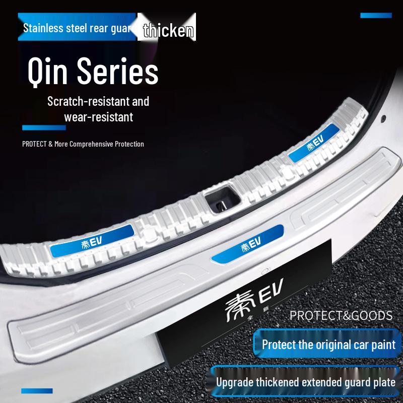 Защита багажника и накладки на пороги BYD Qin Plus Qin L EV