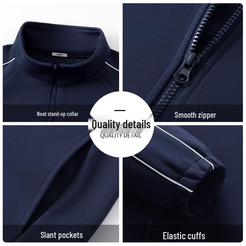 MINISO Men's Stand Collar Colorblock Zipper Jacket