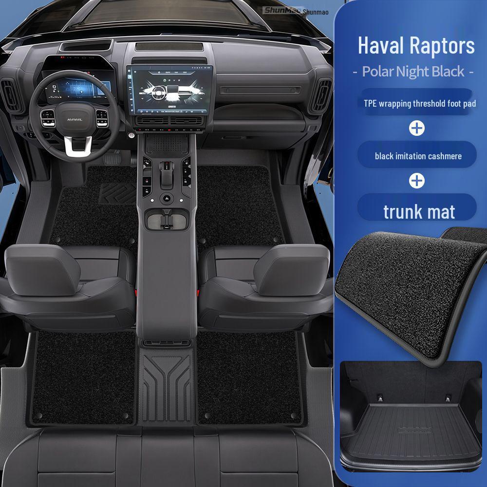 TPE Коврики для пола автомобиля Haval 25/26 дюймов для основных и второстепенных сидений