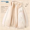 Толстовка флисовая с капюшоном JEANSWEST Shy Pixel Bear