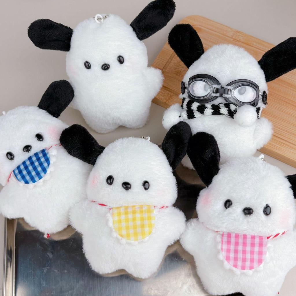 Вирусный плюшевый брелок для ключей в виде собаки Пача: Милый пищащий кулон для сумок