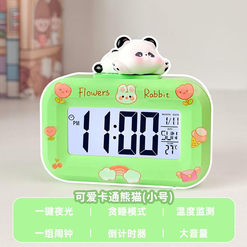 Cute Doll Alarm Clock Luminous Clock Student Desk Clock Mute Temperature Mini Clock