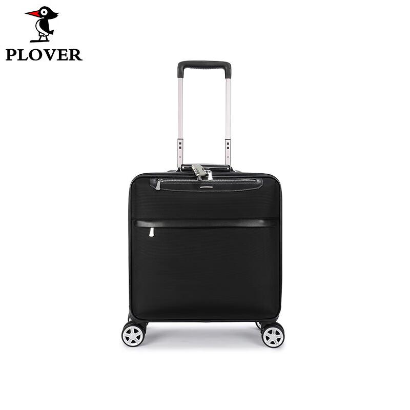 PLOVER Fabric Spinner Carry-on Suitcase