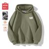 Men's Plush Hooded Sweatshirt