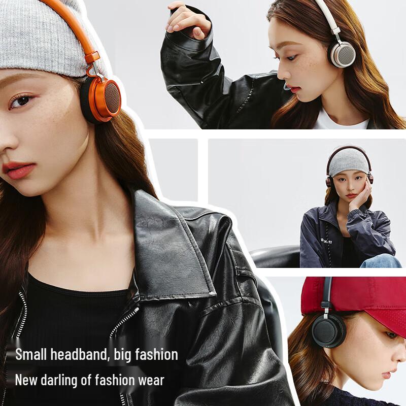 Edifier Ретро Bluetooth-наушники Doo Ace