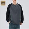 Мужская толстовка с круглым вырезом и блоками цвета Jeanswest, свободный крой