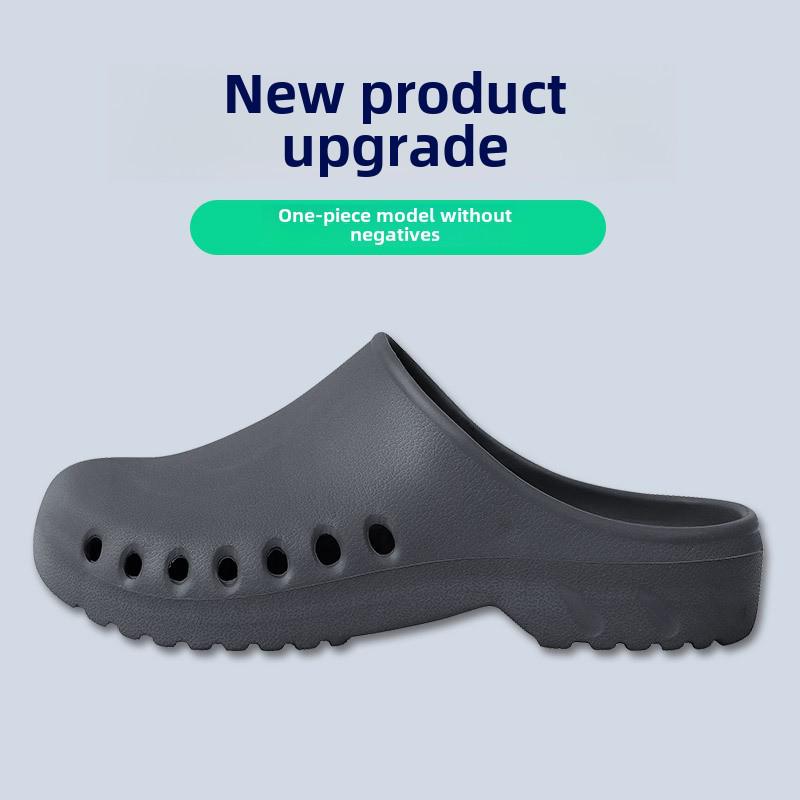 Унисекс хирургическая и обувь с закрытым носком для ОИТ для медицинских работников