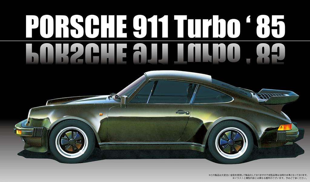 Настоящая спортивная машина Porsche 911 Turbo Пластиковая модель 1/24 №59 '85