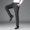 Firstview Men's Business Casual Straight-Leg Trousers FV25D1564