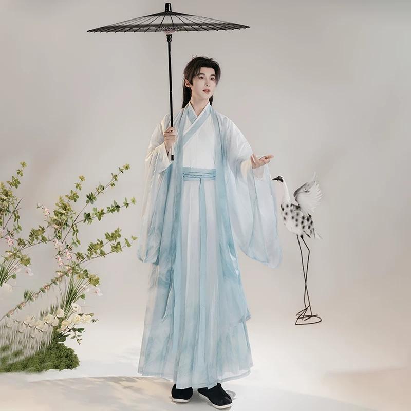 Мужской Костюм Косплея Hanfu в Стиле Wei-Jin, Традиционный Китайский Hanfu, Ученый, Рисунок Тушью