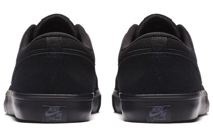 Nike Sb Portmore Ii Solar Черный Антрацит 880266-002