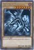 Набор дуэлянта Черного Дракона Издание Легендарного Дуэлянта Yu-Gi-Oh! / Глаза Красного Дракона (Голографический) / DP18-JP000 / - -