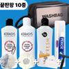 Travel Portable Toiletry Set, 1 Set