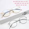 Квадратные Металлические Очки Женские Тонкие Дужки Оптические Очки Компьютерные Очки по Рецепту 0 -0.5 -1.0 -1.5 -2.0 До -6.0