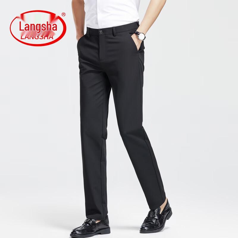 LANGSHA Мужские Премиальные Прямые Брюки в Стиле Business Casual