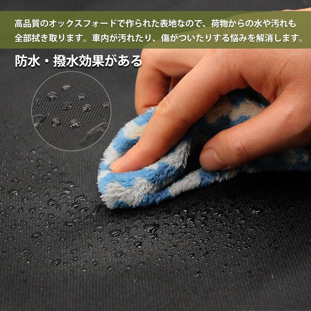 Hasiro Car Trunk Easy Cargo Mat for Sleeping In the Rear Universal Small Mat, Water-Repellent, Stain-Resistant, Scratch-Resistant, Stain-Resistant,