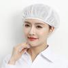 Reusable Bakery Hat Mesh Chef Cap Soft Breathable Friendly To Skin Washable Cooking Cap Protective Headwear