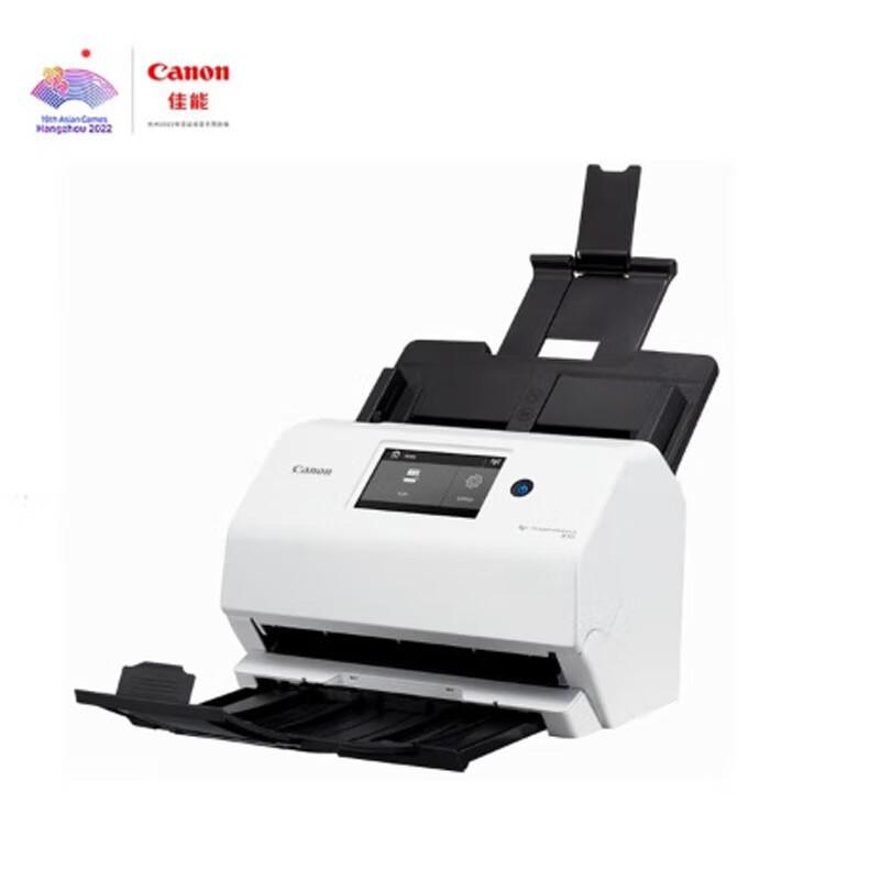 Canon R50 Wireless Duplex Document Scanner CN plug (adapter included)