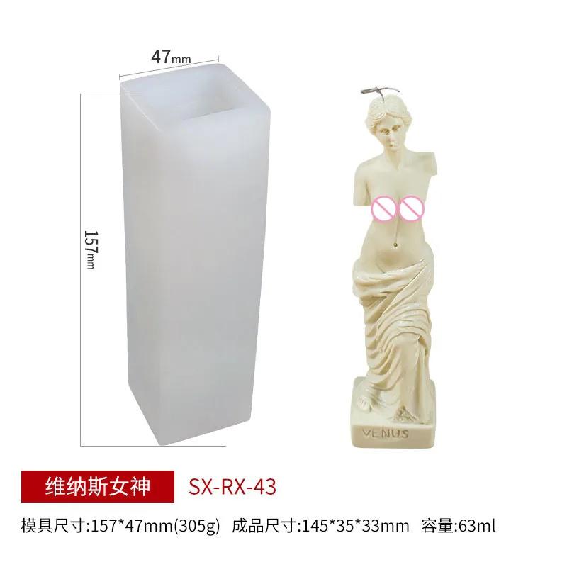 Roman Column Silicone Mold Candle Mold DIY Goddess Aromatherapy Candle Human Body Plaster Mold Ancient Roman Column