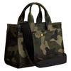 Coach Cargo Tote Bag, Camo Canvas Embroidered Logo Turnlock Women's Crossbody Handbag, Casual Daily Travel Shopping CY843-B4EZ
