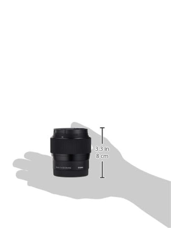 Объектив Sigma 56mm DC DN для беззеркальных камер Sony с байонетом E, светосильный F1.4, телеобъектив, для камер формата APS-C, серия Contemporary.