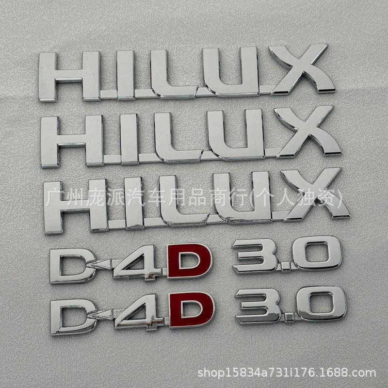 Декоративные наклейки для автомобиля HILUX 2.8/3.0