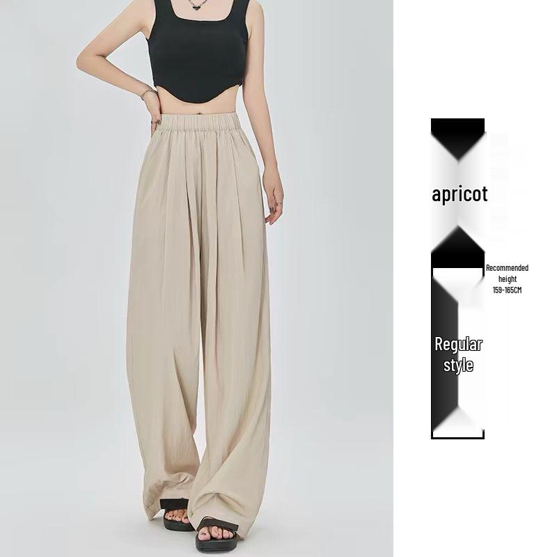 Женские летние брюки из ледяного шелка с широкими штанинами, высокой талией, плиссированной текстурой, защитой от солнца и прямым кроем А-силуэта.
