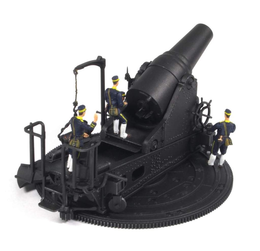 Pit Road SG Series Japanese Army 28cm Howitzer with General Nogi and 6 Plastic Model Kit SG14 1/72 Artillerymen,