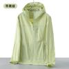 Mountaineering Pathfinder Mountain Summer Ice Silk Sunscreen Clothing Men's Lightweight Ice Skin Clothing Women's UV Protection Fishing Clothing