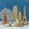 3D бумажная открытка Мировые известные архитектурные модели Пазл Ручная сборка DIY Развивающие игрушки для мальчиков Подарок