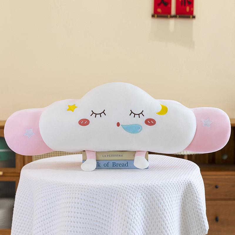 Bedroom Plush Cloud Pillow Cushion Toy Stuffed Doll Children Gifts Decorative