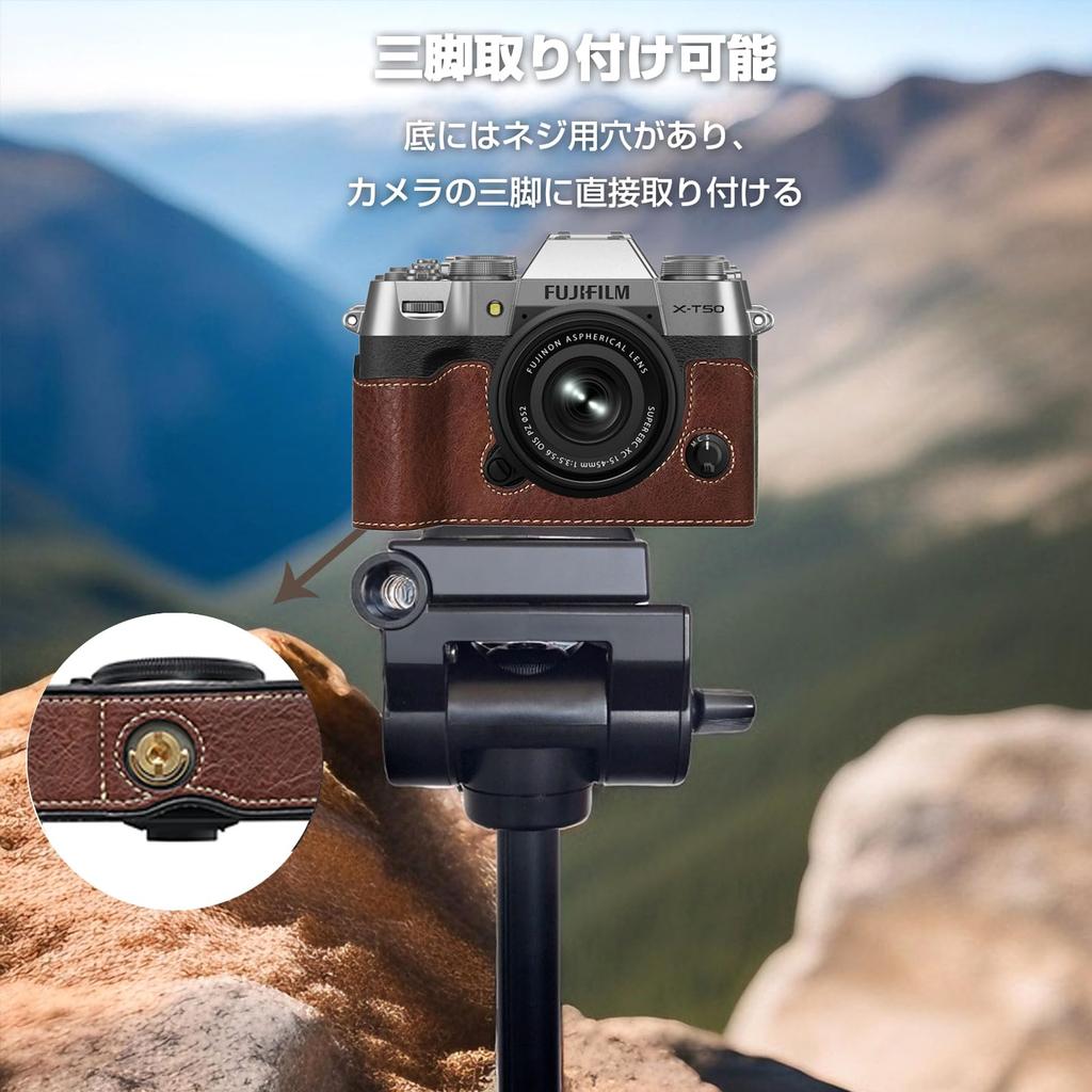 BEADY FUJIFILM XT50 Dedicated Hand Grip Case, PU Leather, Brown, for Fujifilm X-T50