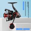 "All-Metal Spinning Reel for Sea and Long-Distance Casting - Fishing Gear"
